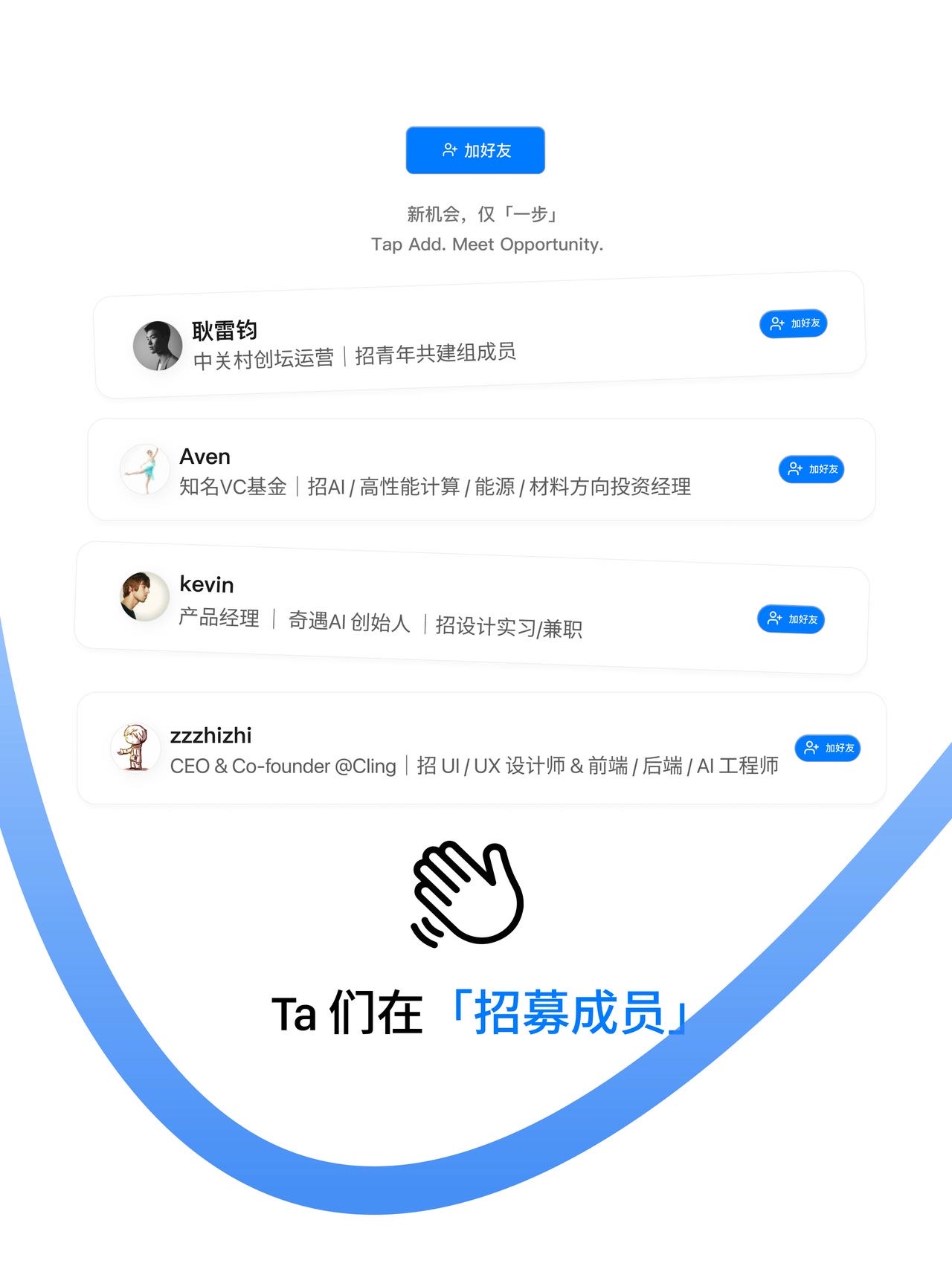 帖子配图 1