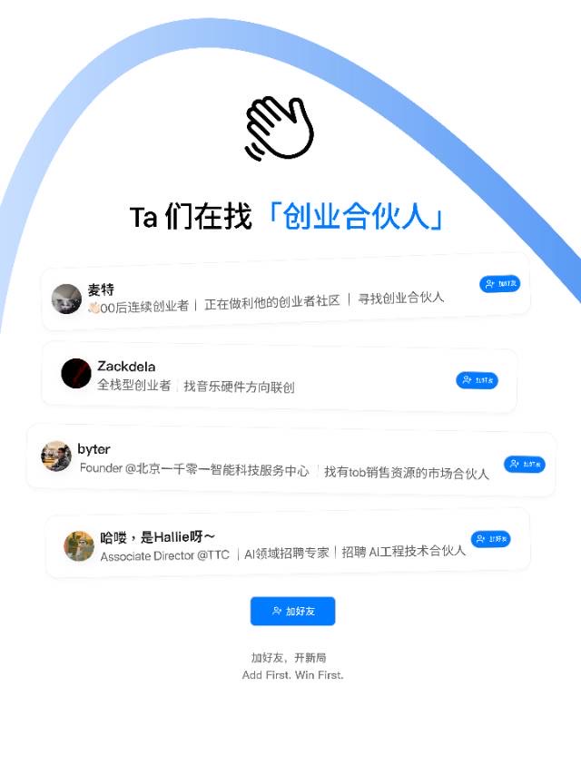 帖子配图 1