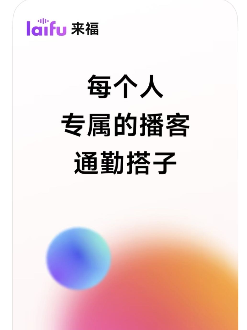 帖子配图 3