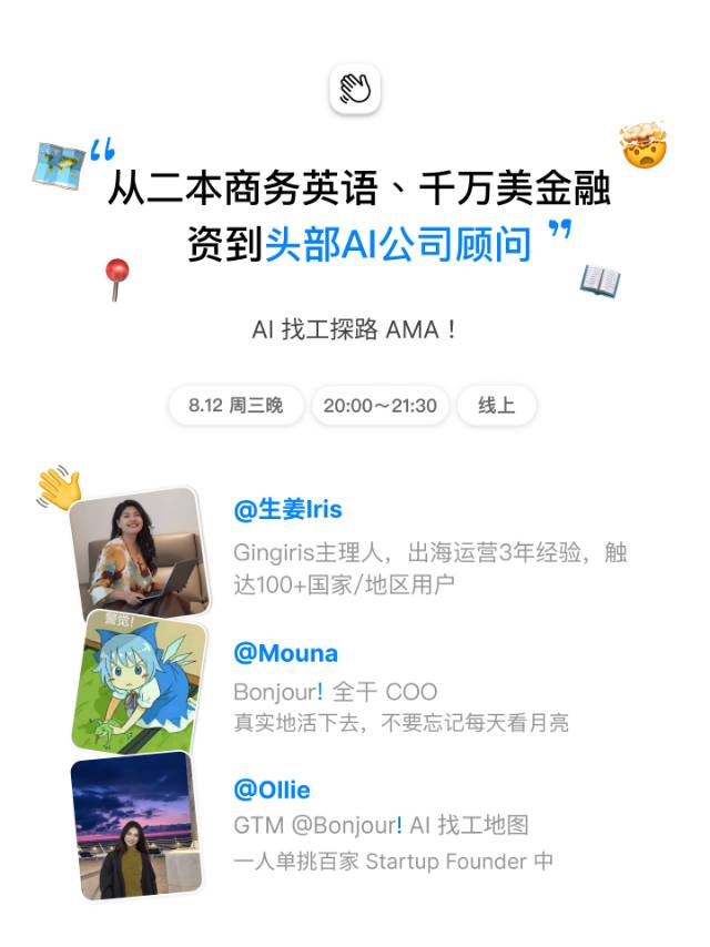 帖子配图 1