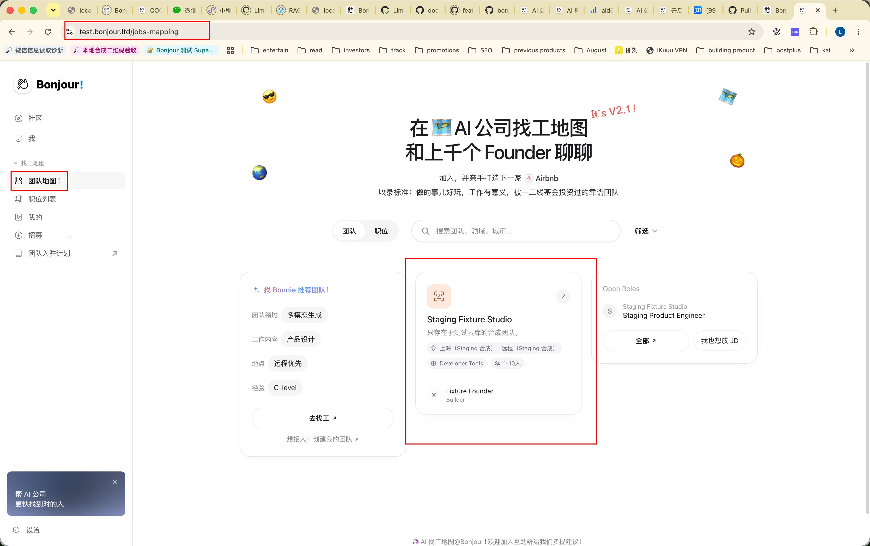 帖子配图 1