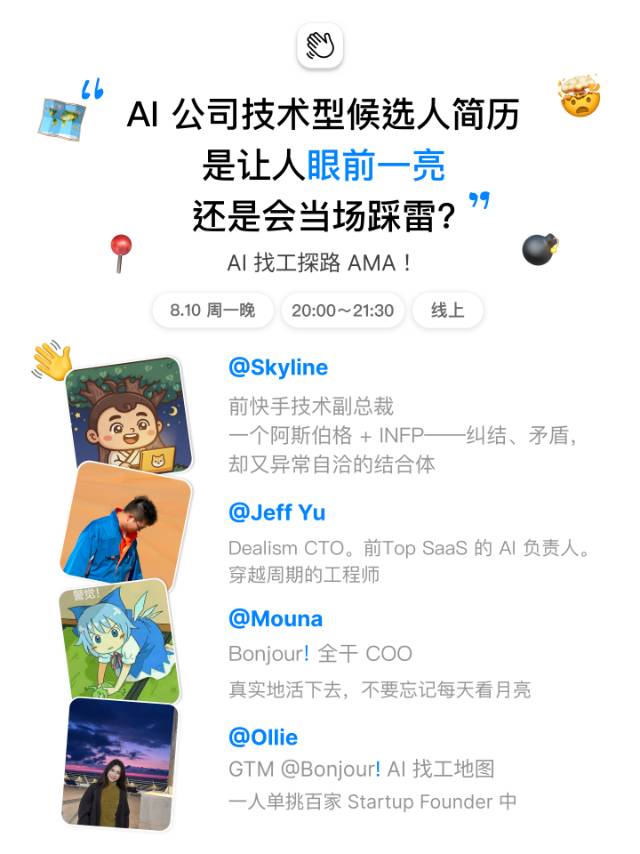 帖子配图 3