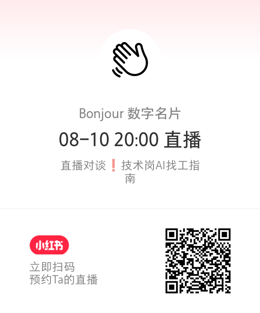 帖子配图 6