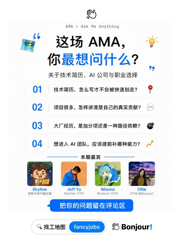 帖子配图 5