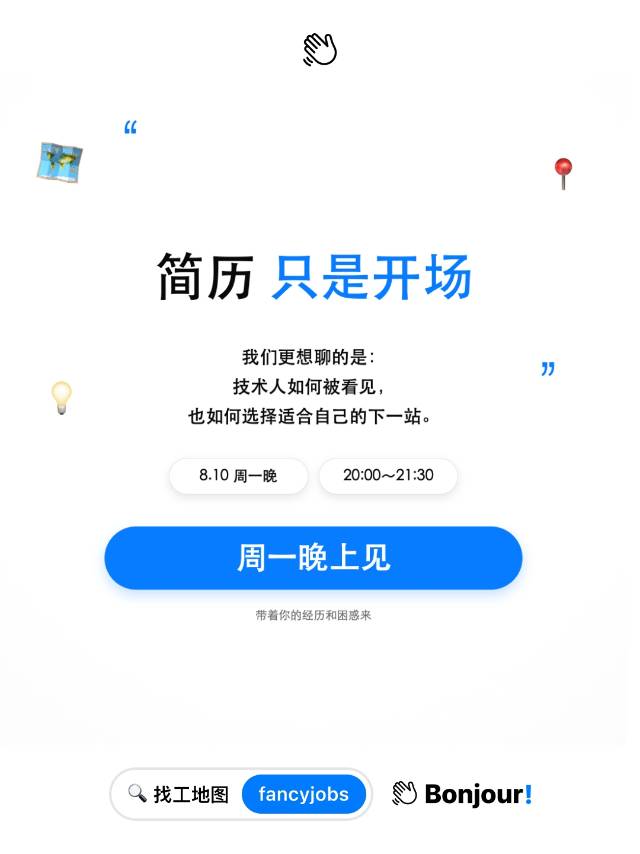 帖子配图 2